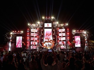 Đắk Lắk sôi động với chuỗi sự kiện "Hành trình di sản" và "Đêm di sản" bởi SABECO